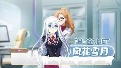 [SLG/动态/官中]异世界大老二 Isekai Big Dick 官方中文版[PC/2.5G]-7.jpg