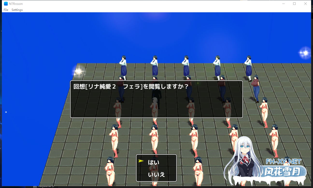 PC[RPG隐奸NTR巨乳AI汉化]NTR房间-不救出来就会被NTR的房间- NTRroom-救出しないと寝取られる部屋+全CG存档[1.3G]百度/迅雷/UC-7.png