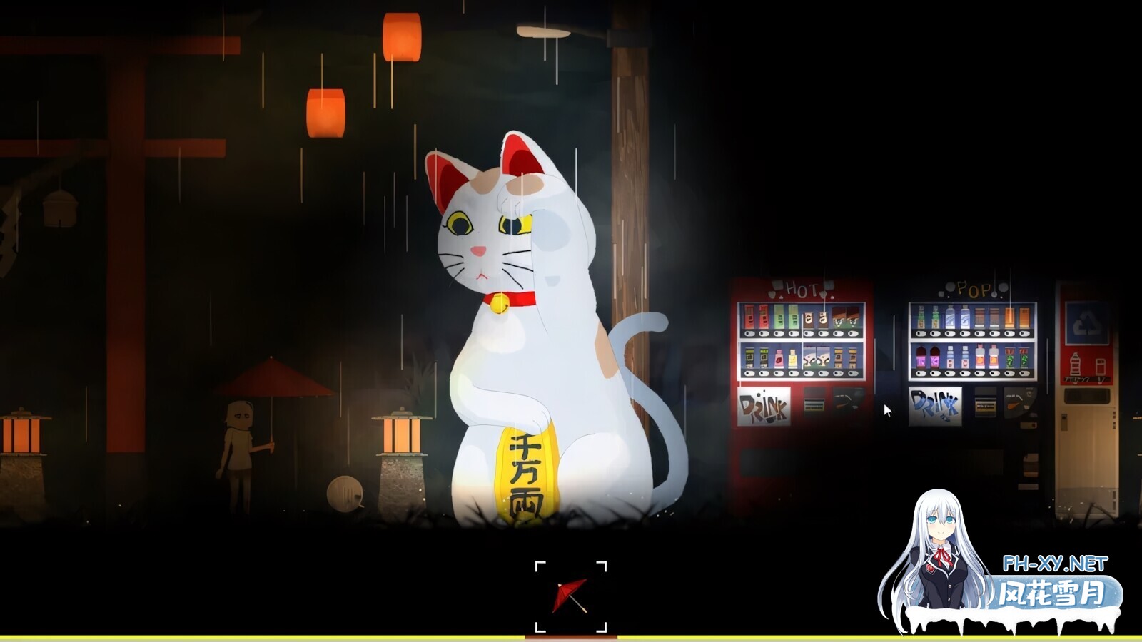 [日系ACT/官中/恐怖/PC]山守公交站 Bus stop Yamimori v0.3.5.1 官方中文版[276M]-5.jpg