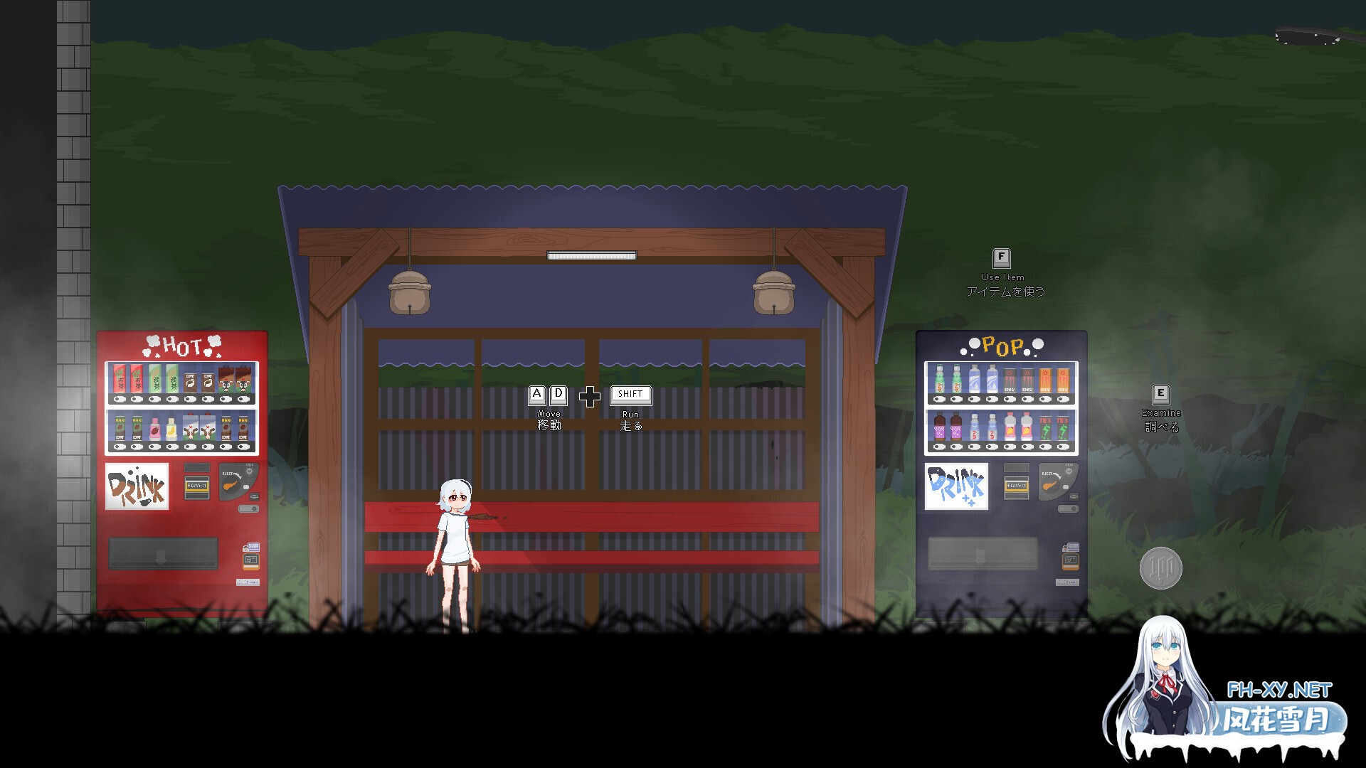 [日系ACT/官中/恐怖/PC]山守公交站 Bus stop Yamimori v0.3.5.1 官方中文版[276M]-7.jpg