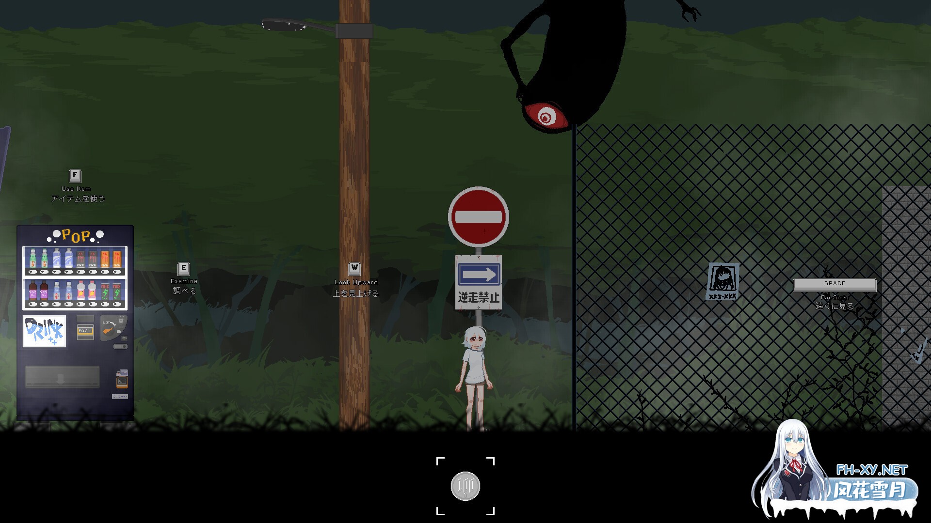 [日系ACT/官中/恐怖/PC]山守公交站 Bus stop Yamimori v0.3.5.1 官方中文版[276M]-6.jpg