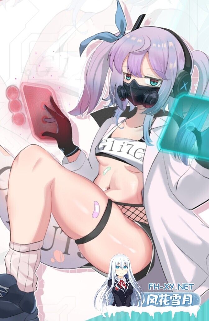 [日系RPG精品/官中/露出/异种奸/PC+安卓joi]神聖之化身 ～古法儀式與雙生的世界～ 聖なる化身 ～古法儀式と双生の世界～ v1.0.0 官方中文版[1.33G]-8.jpg