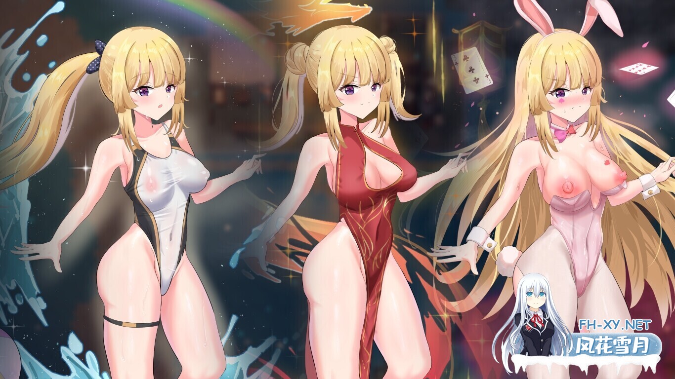 [日系RPG精品/官中/露出/异种奸/PC+安卓joi]神聖之化身 ～古法儀式與雙生的世界～ 聖なる化身 ～古法儀式と双生の世界～ v1.0.0 官方中文版[1.33G]-26.jpg