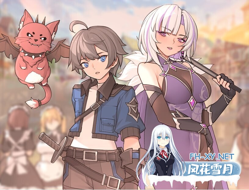 [RPG/更新/2D/官中]我并非无所依归/A Place to Call My Own[Ver0.66][PC/930M]-10.jpg