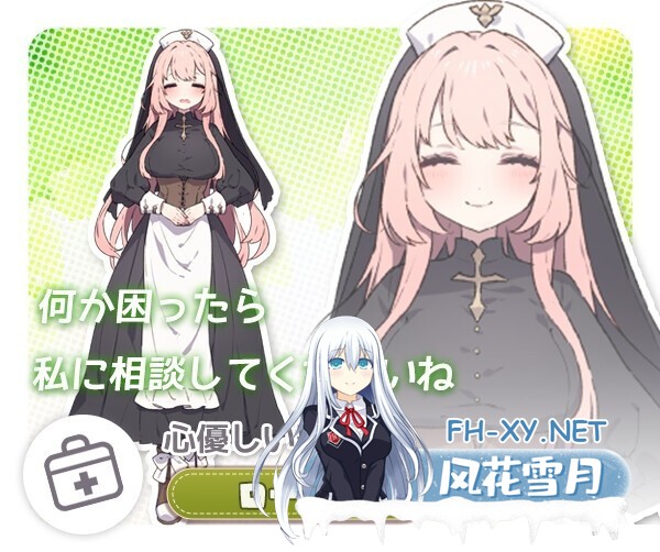 [SLG/机翻+AI文本/正太/纯爱/巨乳/乳交/更新][RJ01271506/いなずまそふと社团]Forestia～小镇的牧场生活～/フォレスティア～ちいさな町の牧場ライフ～/...-7.jpg