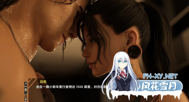 [SLG/动态/更新/3D/汉化/口交]移动链条/Move the Chains[Ver0.4+乱伦+图库+攻略][PC+安卓/10.8G]-7.jpg