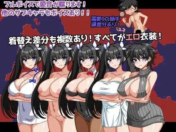 [PC+安卓][精品RPG/汉化/像素动态/2D]爆乳侦探！玉串爱音的事件簿/爆乳探偵！玉串愛音の事件簿 V2 AI汉化版 [3.09GB]-5.jpg