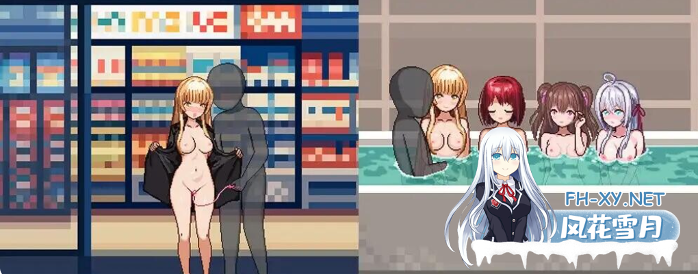 PC[像素SLG调教凌辱露出JK]邻家的堕落天使 The Fallen Angel Next Door v3.00~AI汉化+存档[1G]百度/迅雷/UC-9.png