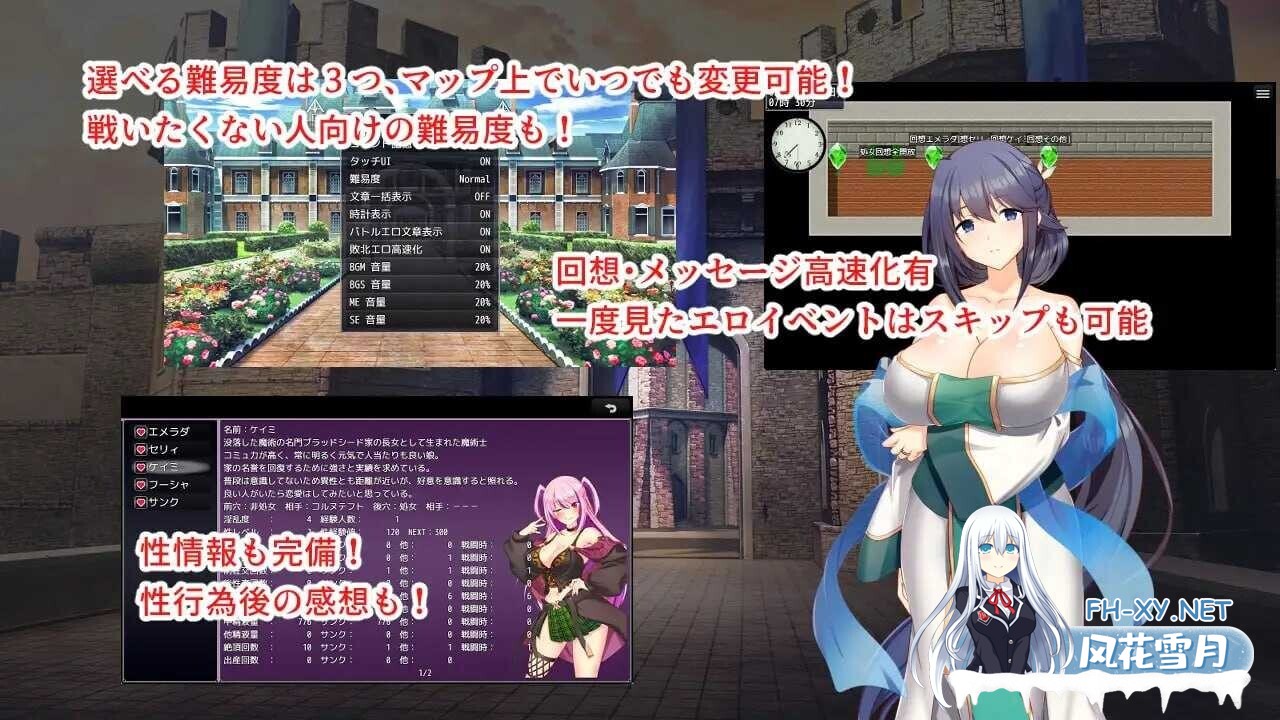[日式精品RPG/AI汉化] 银催都市 催眠之城/银催都市ヒュプノズム Ver1.06 AI汉化版 [2.4G/新作]-5.jpg