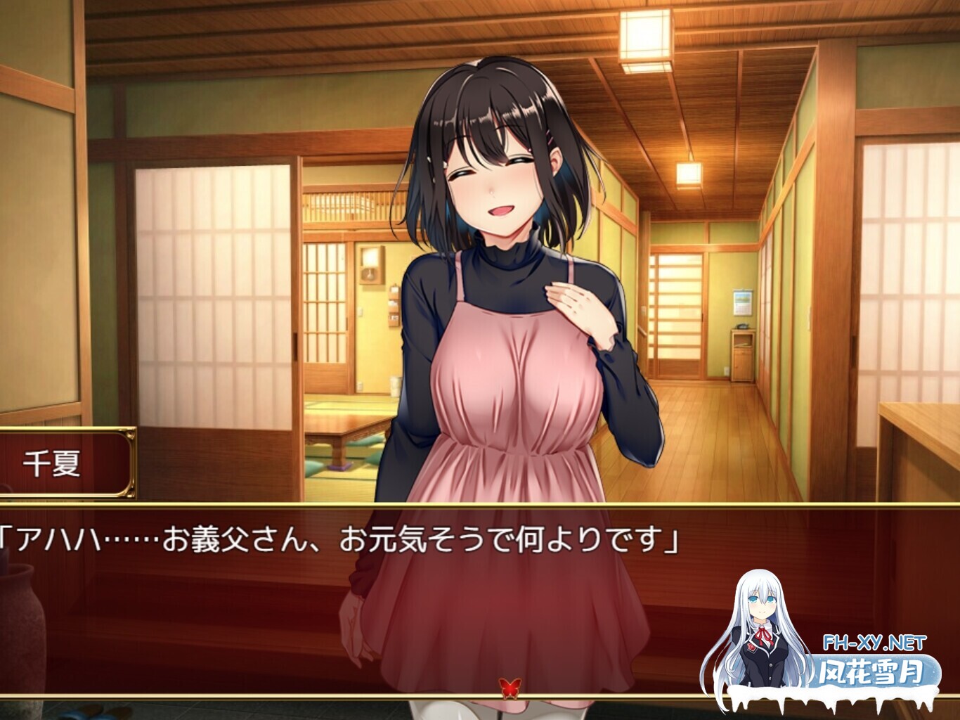[日系RPG/官中/NTR/PC+安卓joi]祢鸟村 爱虐与淫艳之祭 禰鳥村 愛虐と淫艶の祀 v1.0.0 官方中文版[536M/CV]-5.jpg