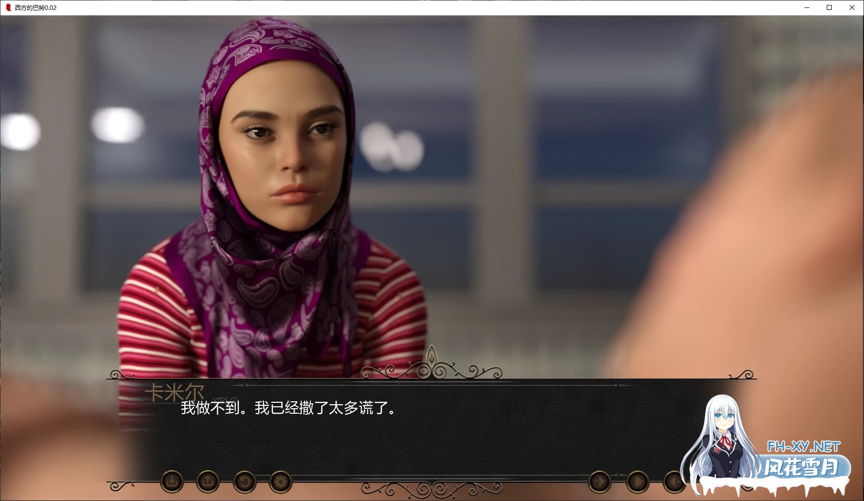 [SLG/AI汉化/堕落/更新]西方的巴努/Banu in the West [Ver0.05][PC+安卓/1.8G]-5.jpg