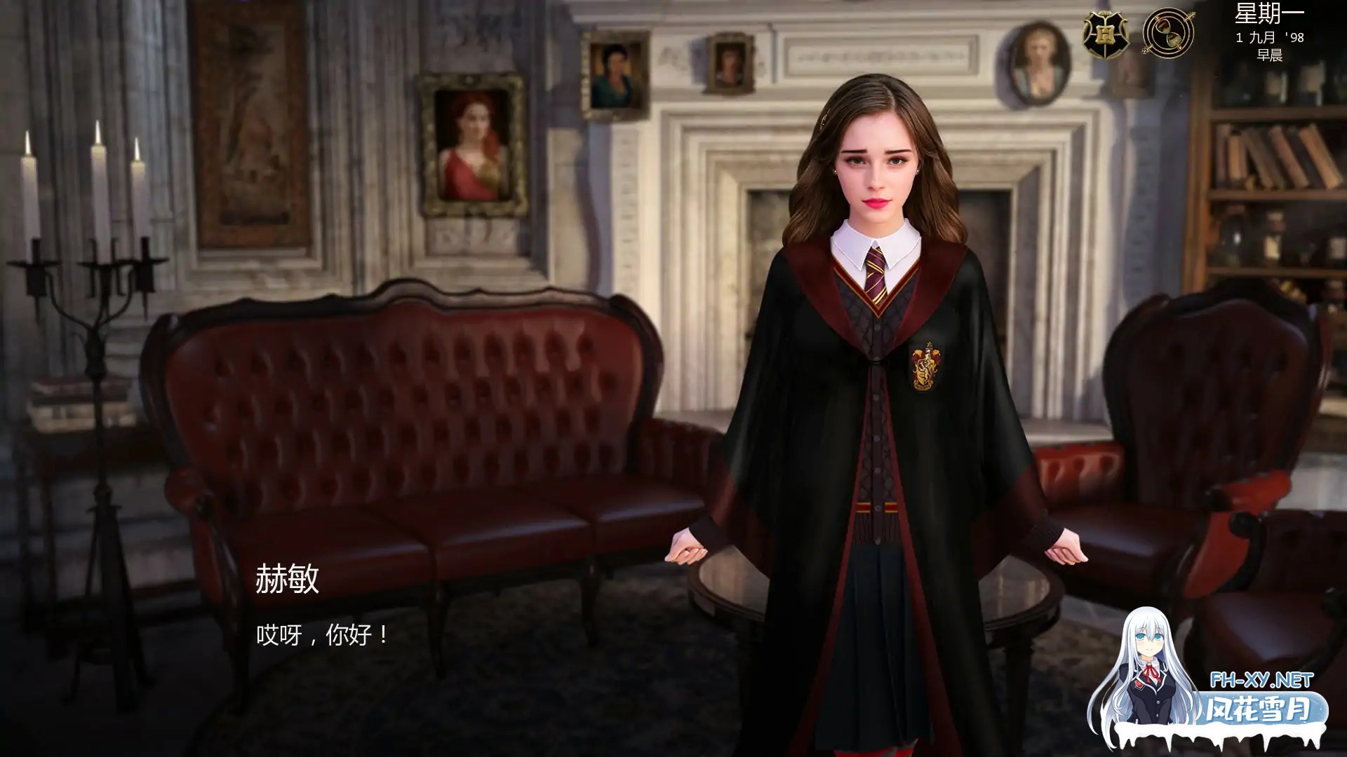 [SLG/AI汉化/沙盒/更新/巨乳/乳交]与赫敏同行/With Hermione [Ver0.5.3.4][PC+安卓/1G]-6.jpg