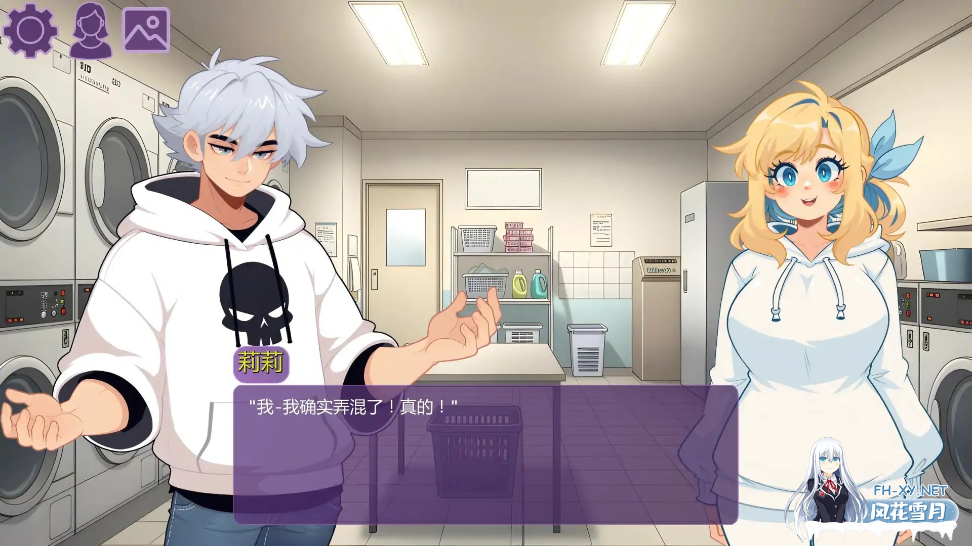 [SLG/AI汉化/3D/更新/AI作画/扶她]时间之欲/TimeLust [Ver0.36][PC+安卓/2.2G]-5.jpg