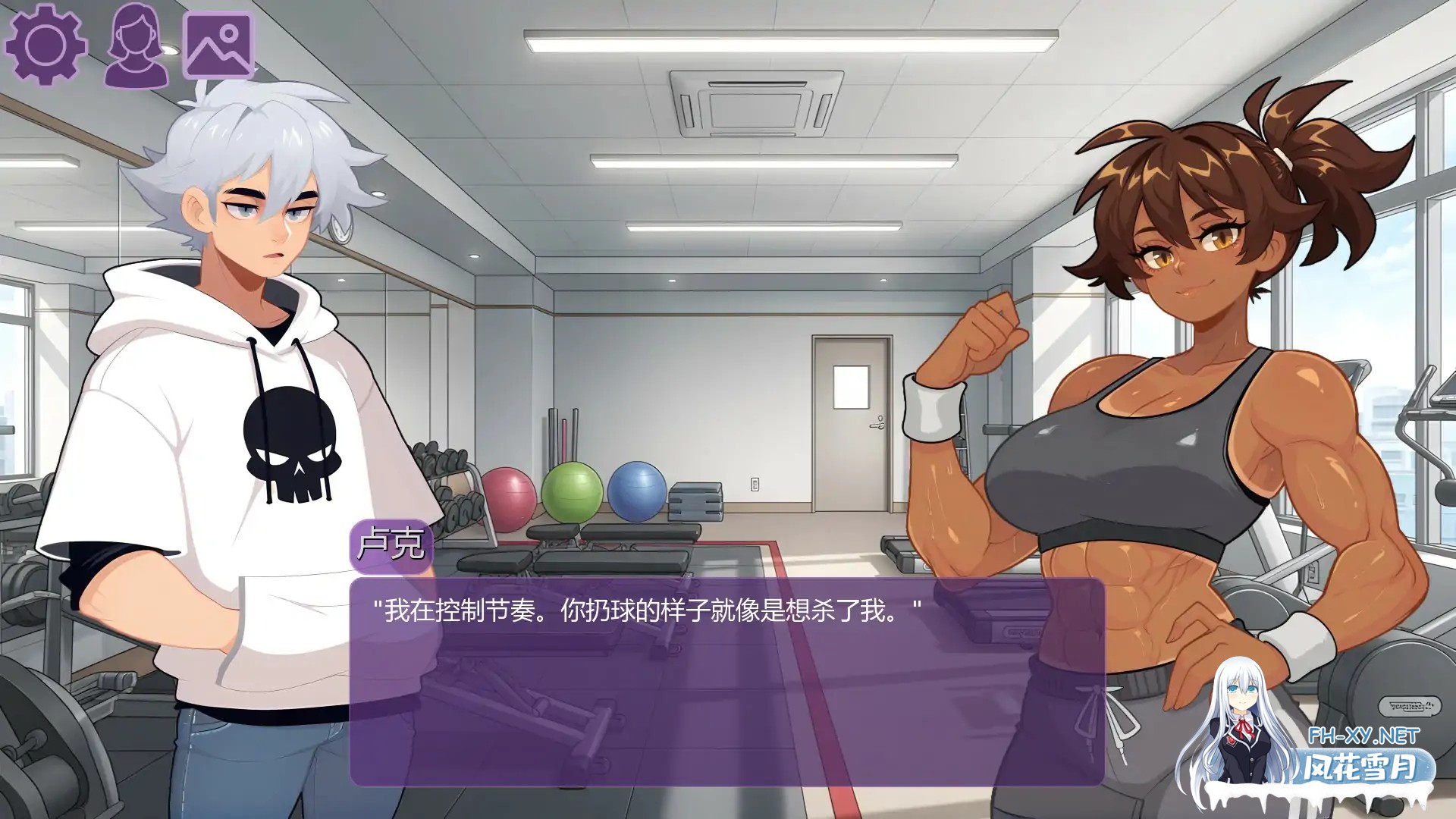 [SLG/AI汉化/3D/更新/AI作画/扶她]时间之欲/TimeLust [Ver0.36][PC+安卓/2.2G]-6.jpg