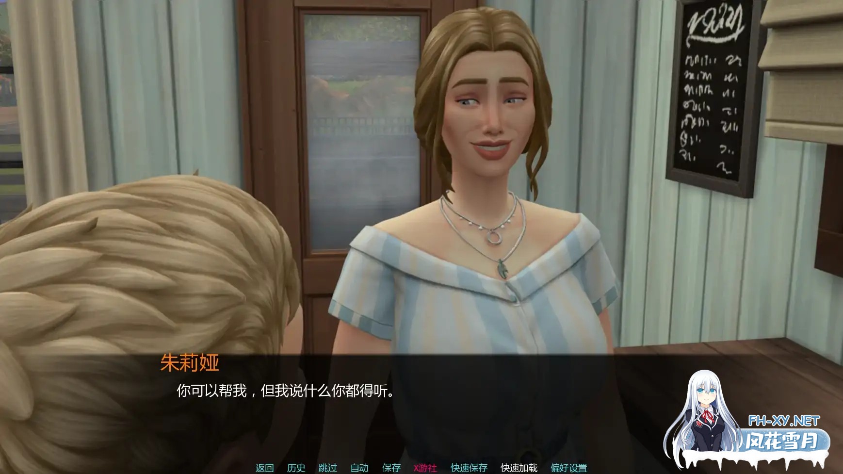 [SLG/AI汉化/女同/熟女/更新]月球农场/Moonward Farm [Ver0.4] [PC+安卓/2.2G]-6.jpg