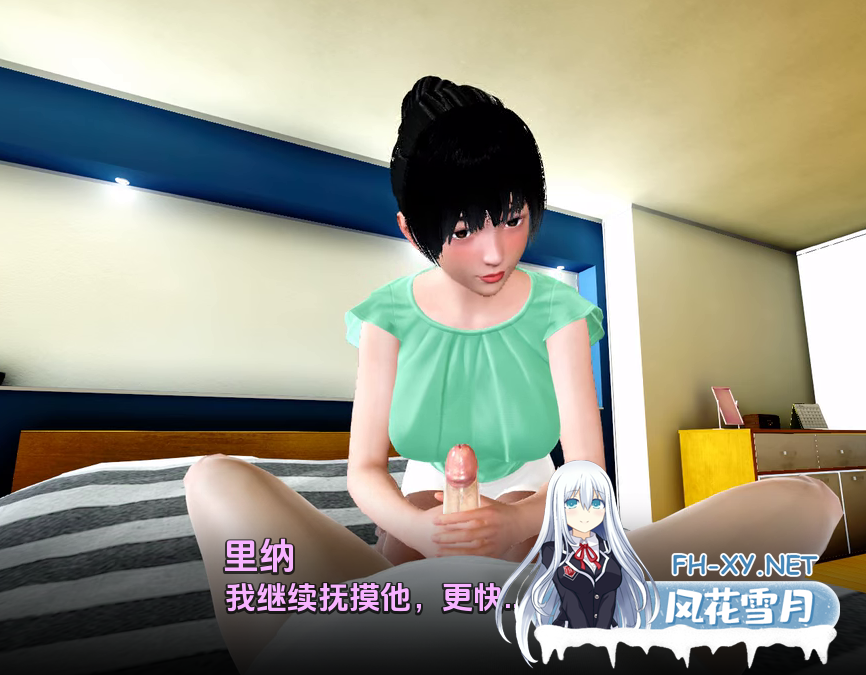 PC+安卓[亚洲风隐奸NTR绿帽癖SLG]忠诚的妻子Devoted Wife~[v0.57] 内嵌AI汉化动态步兵版[1.7G]百度/迅雷/UC-6.png