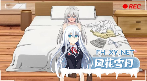 PC推荐[模拟经营SLG隐奸电话NTR]异世界NTR旅馆 異世界NTR旅館 IsekaiNTRInn v1.06 官中动态[3.7G]百度/迅雷/UC/夸克-9.png