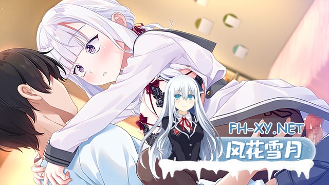 [ADV/汉化]双子の恋は見抜けない AI汉化版[PC/3.8G]-5.jpg
