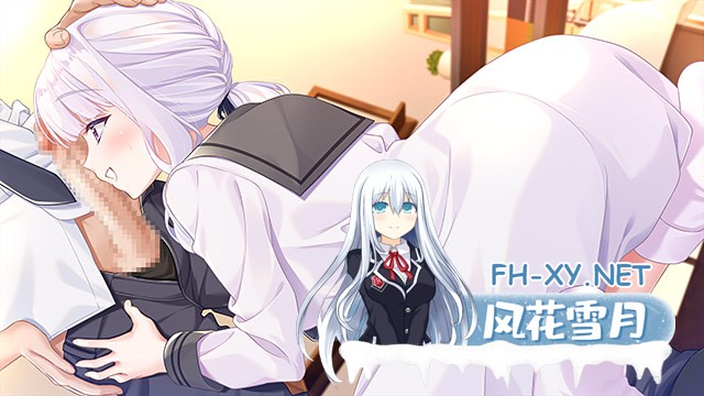 [ADV/汉化]双子の恋は見抜けない AI汉化版[PC/3.8G]-7.jpg