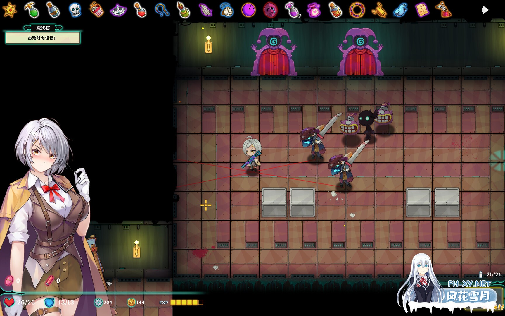 [ACT/STEAM官中/2D/巨乳/束缚/更新/步兵]禁闭乐园：堕罪之寓/Deadland: Fallen Apartment[Ver1.7+存档][PC/850M]-6.jpg