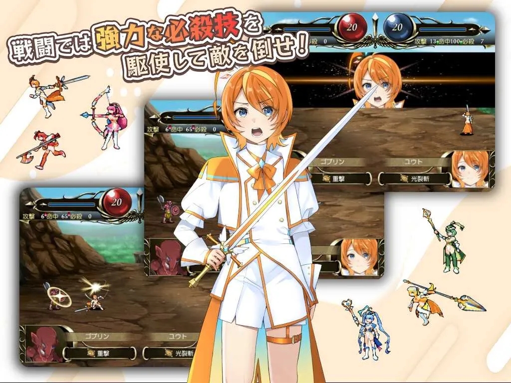 [PC][RPG/汉化/新作/2D]光辉的少女们～逐渐被黑暗浸染的羁绊～/光輝なるメイデンス～暗黒に染まりゆく絆～ AI汉化版 [2.66GB]-4.jpg