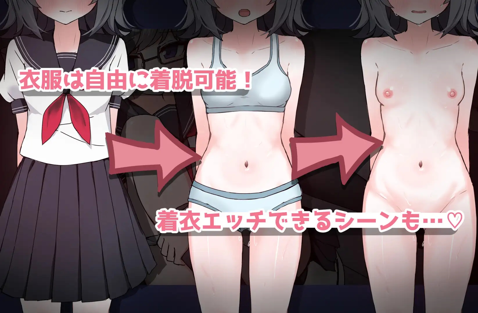 [PC][触摸SLG/汉化/动态/2D]每天和文静的同学在厕所里做涩涩的事! 物静かな同級生とといれえっち！EveryDay 内嵌汉化版 [4.17GB]-4.jpg