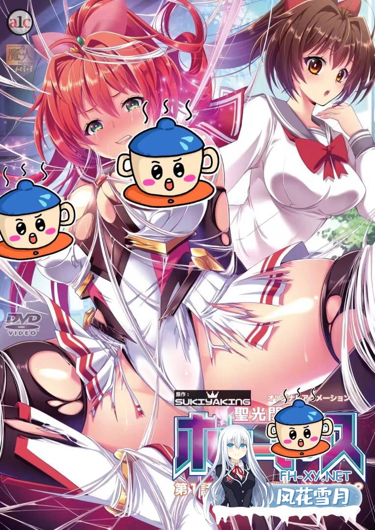 [里番/合集/熟肉]2026.01月合集[8.4G]-5.jpg