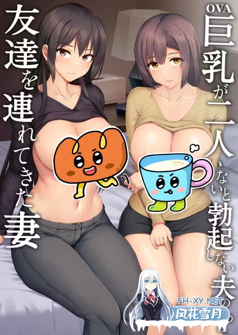 [里番/合集/熟肉]2026年4月合集[11.7G]-7.jpg