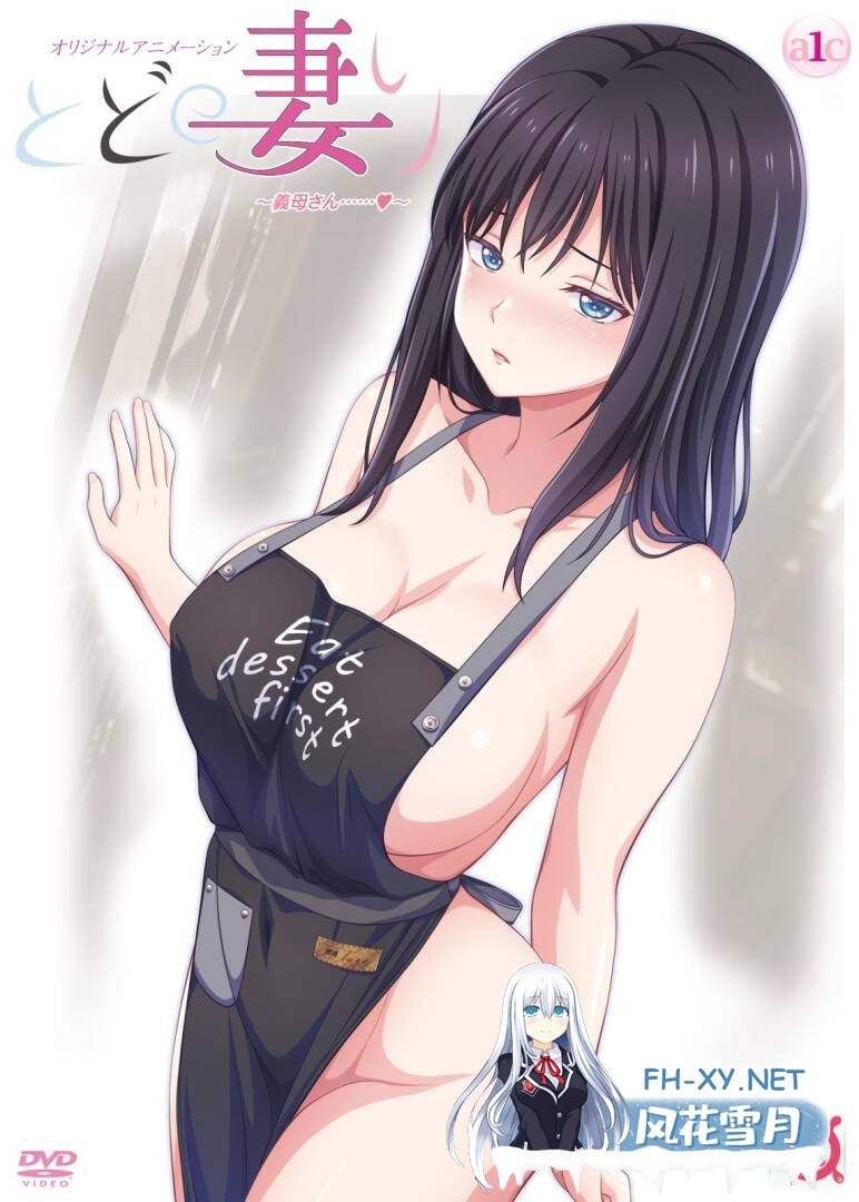 [里番/合集/熟肉]2026年4月合集[11.7G]-9.jpg