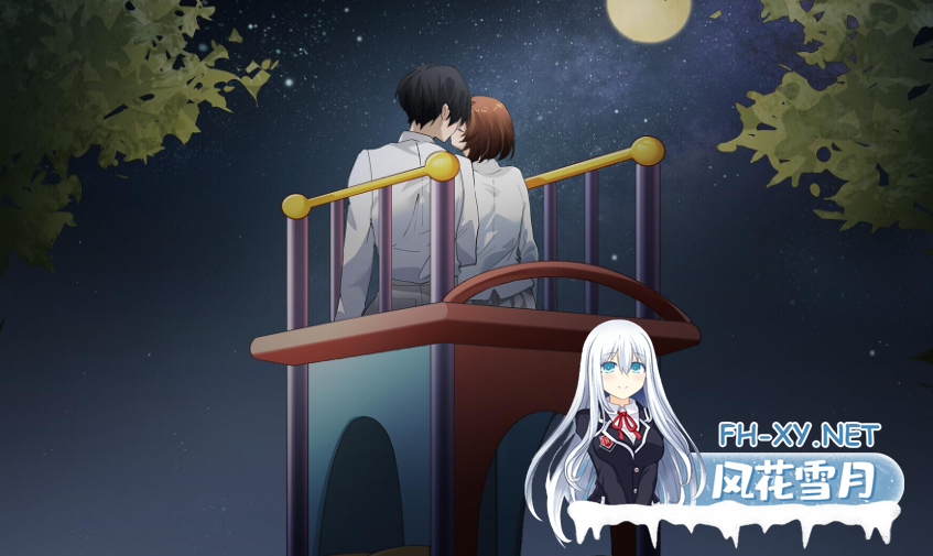 PC[官中恶堕NTR探索AVG]春日狂想曲：情窦初开的秘密 Secrets of the Heart スプリングラプソディ：詩ちゃんの秘密~ 诗酱的春 詩ちゃんの春 官方中文版...-6.png