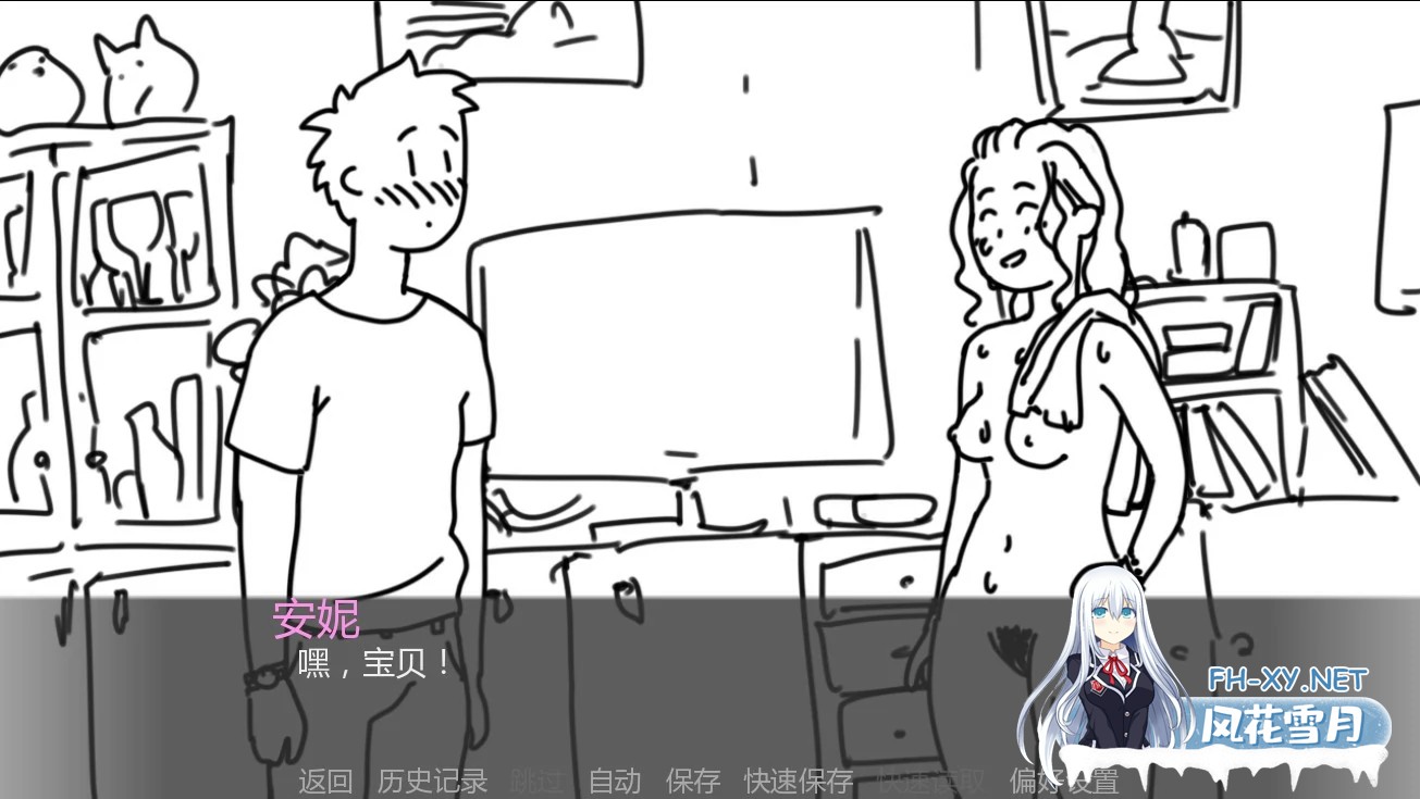 [SLG/AI汉化/线条手绘/2D/更新]重逢/Reunion [Ver0.8][PC+安卓/2.2G]-6.jpg