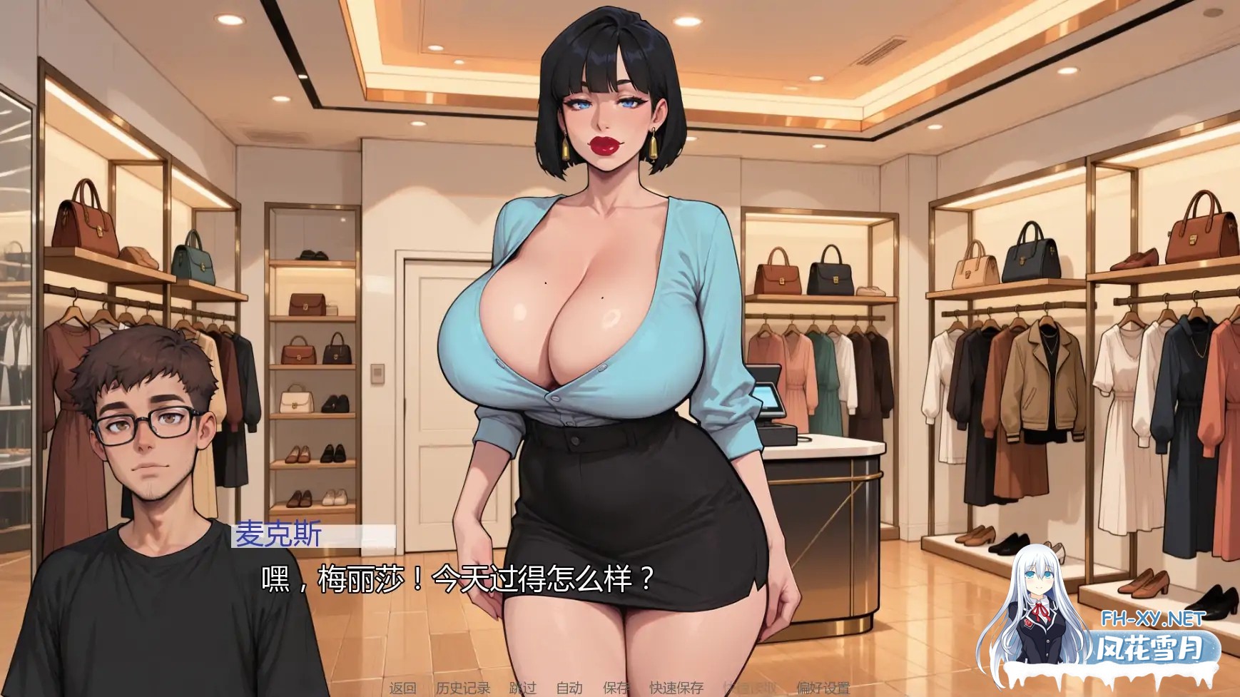 [SLG/AI汉化/巨乳/后宫/更新]无事发生/Nothing Weird Happens Here [Ver0.5.3][PC+安卓/2.1G]-8.jpg