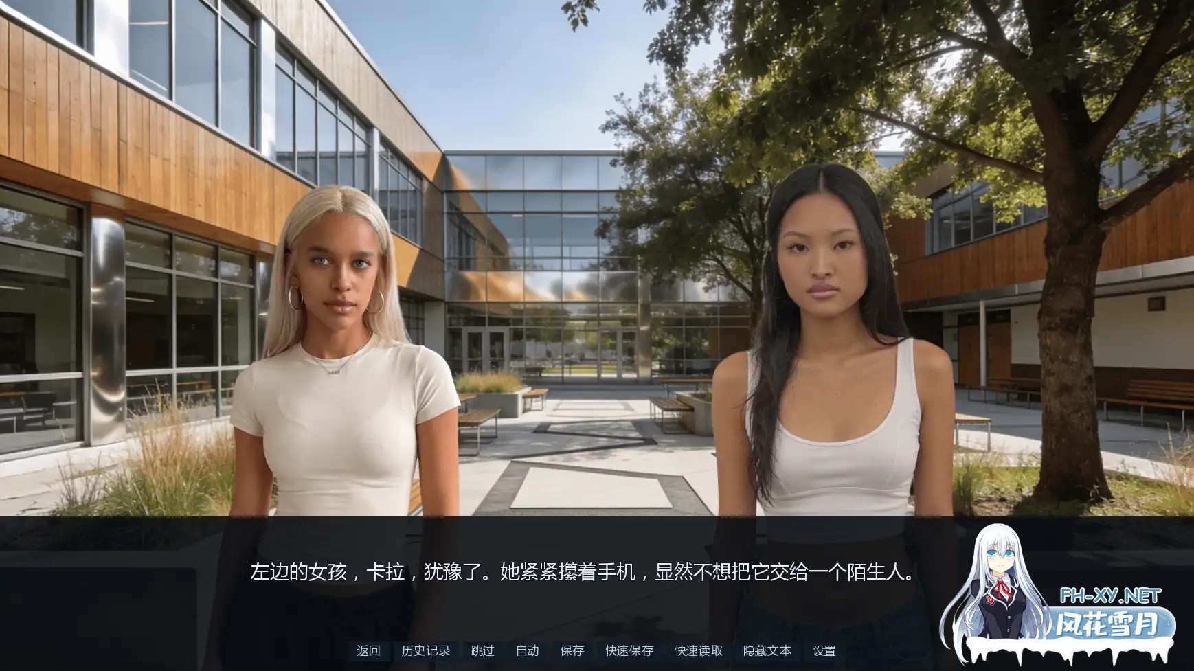 [SLG/AI汉化/3D/更新]学园暗面/Student Secrets [Ver0.3][PC+安卓/1.25G]-5.jpg