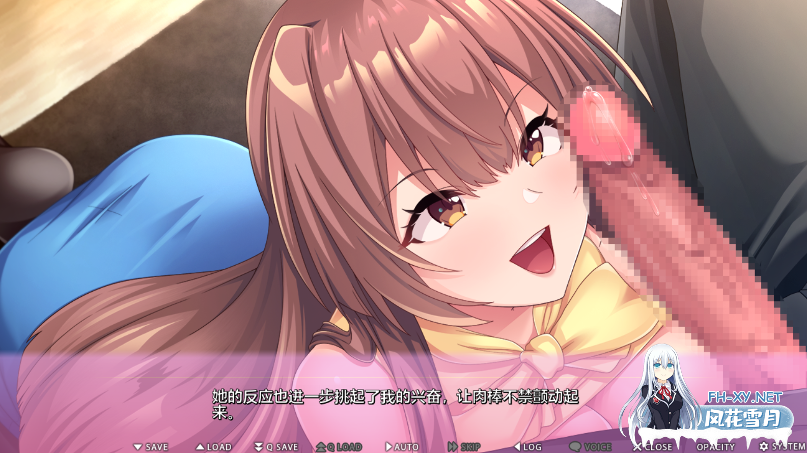 [ADV/AI汉化/巨乳/多P/口交][VJ01006259]在意的那位女友的妈妈是现役魔法少女 被榨取的三明治生活/気になる彼女のママは現役魔法少女 搾られサンド...-6.png