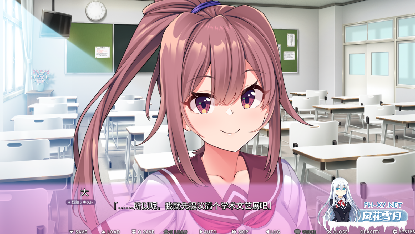 [ADV/AI汉化/巨乳/多P/口交][VJ01006259]在意的那位女友的妈妈是现役魔法少女 被榨取的三明治生活/気になる彼女のママは現役魔法少女 搾られサンド...-7.png