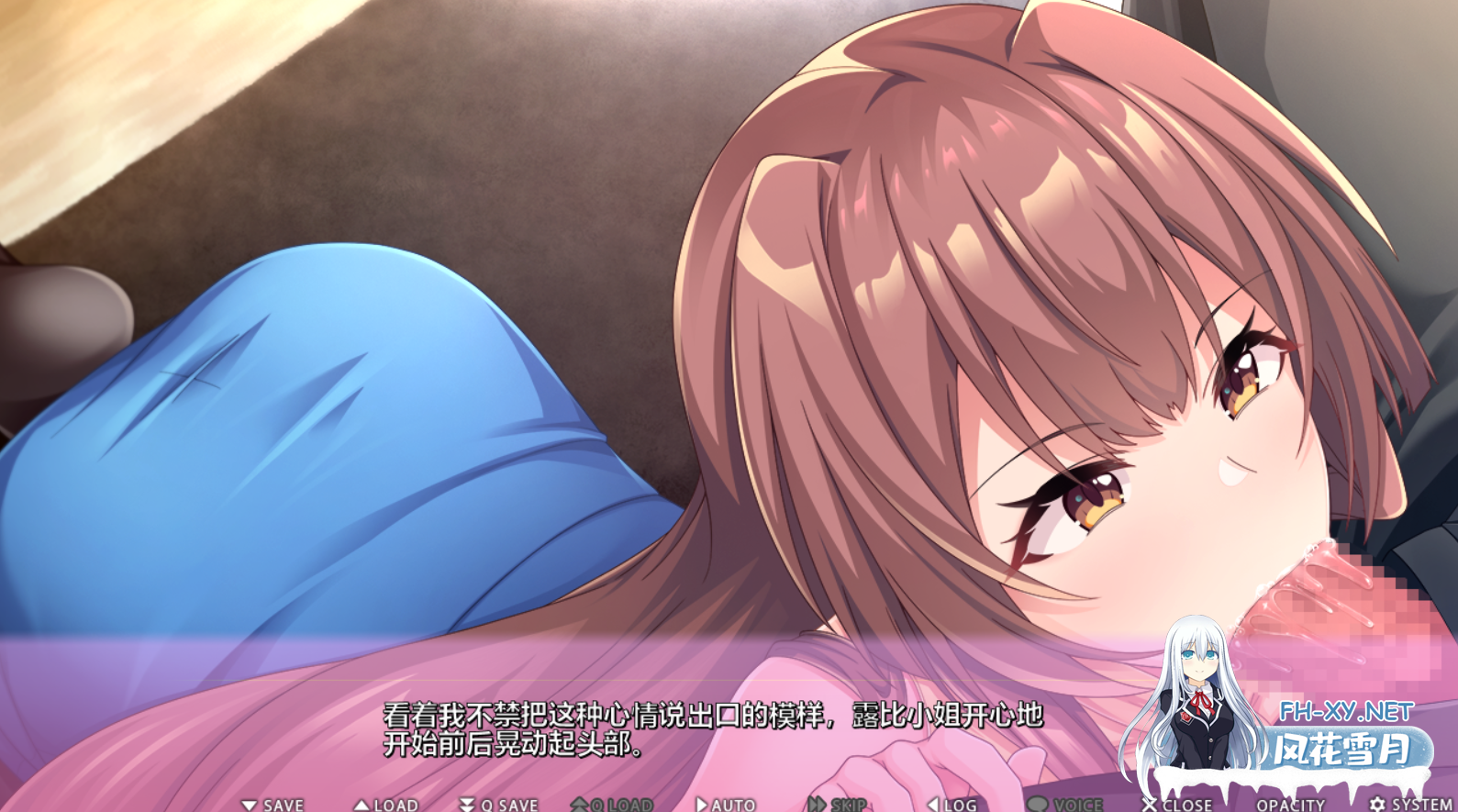 [ADV/AI汉化/巨乳/多P/口交][VJ01006259]在意的那位女友的妈妈是现役魔法少女 被榨取的三明治生活/気になる彼女のママは現役魔法少女 搾られサンド...-8.png