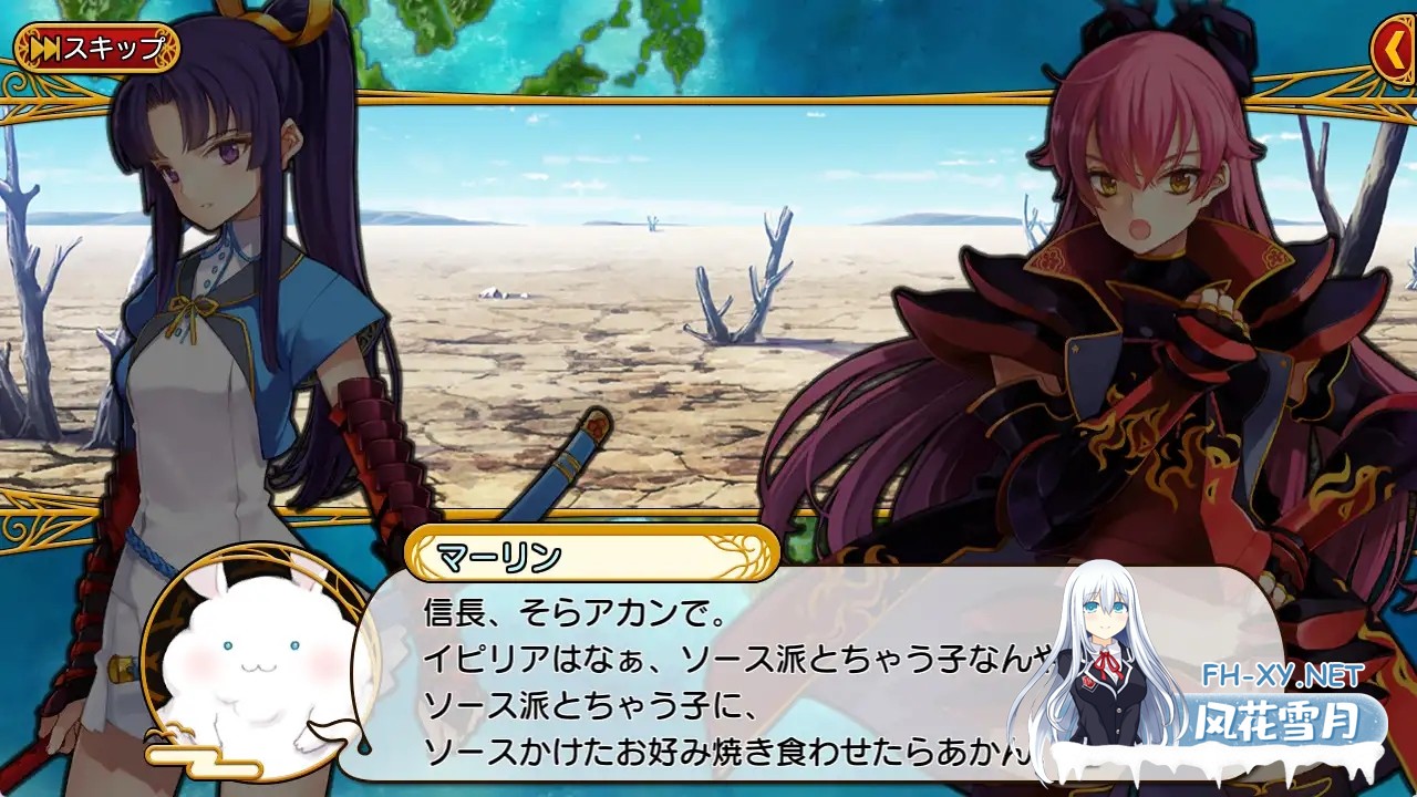 [SLG/生肉/巨乳/贫乳][RJ01535242/天狐社团]英雄*战姬/英雄*戦姫WWW[PC/7.1G]-9.jpg