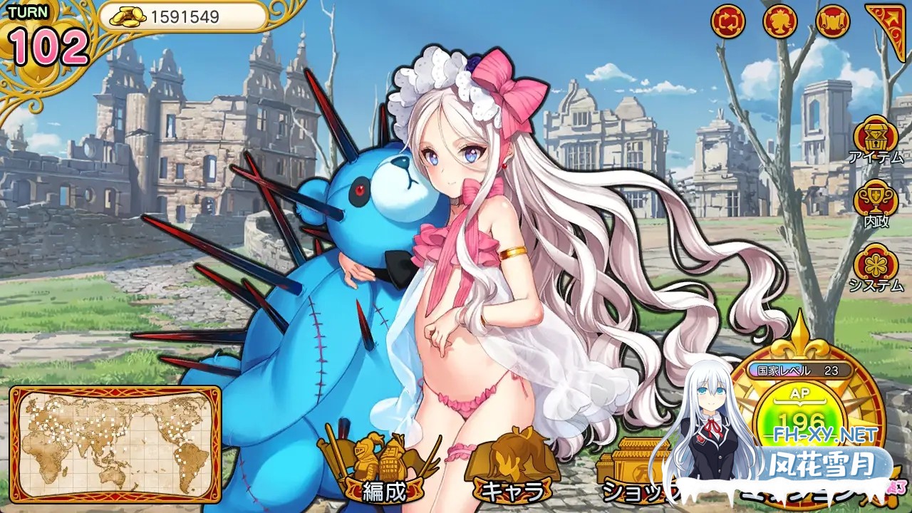 [SLG/生肉/巨乳/贫乳][RJ01535242/天狐社团]英雄*战姬/英雄*戦姫WWW[PC/7.1G]-10.jpg