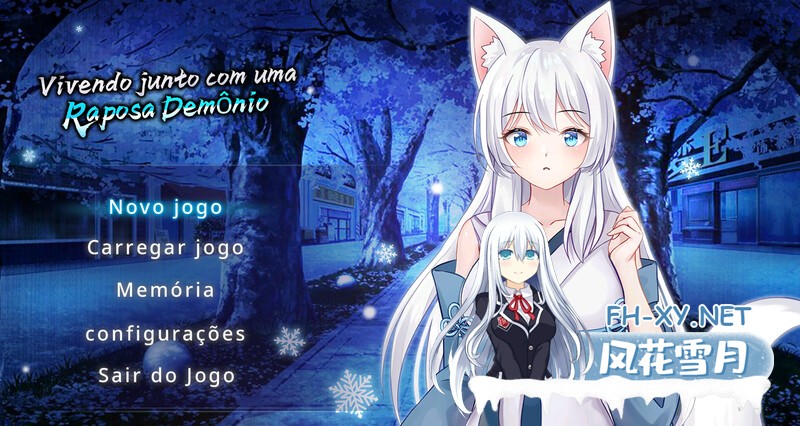 [互动养成SLG/STEAM官中/步兵/魔物娘/兽耳][RJ392067/バナナキング社团]与狐妖的同居生活/狐妖との同棲生活/Living together with FoxDemon Vivi[+全回想][PC+安...-7.jpg