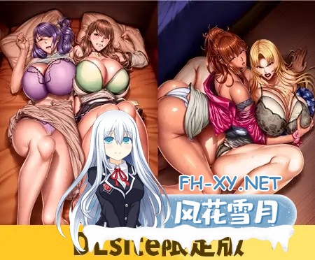 [ADV/官中/催眠/合集/口交/巨乳/多P][VJ01006027]姐妹X催眠 1和2/家庭教師X催○1＆2 MOTION EDITIONセット/姉妹X催○ MOTION EDITION ～絶対服従、俺がずっと王...-11.jpg