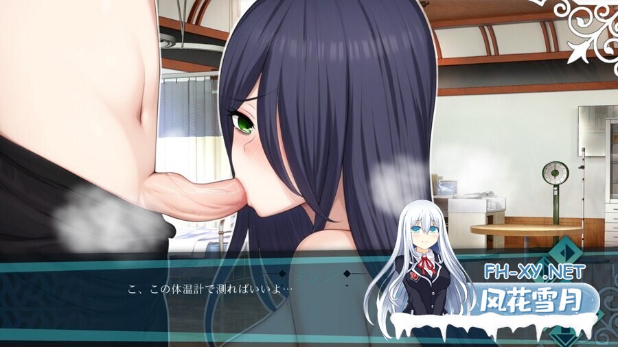 [互动SLG/官中/步兵/PC+安卓]Doki Boki!国际变态语言学校 Doki Boki International ドキボキ国際ヘンタイ語学学校 072官方中文步兵版[1.34G]-27.jpg