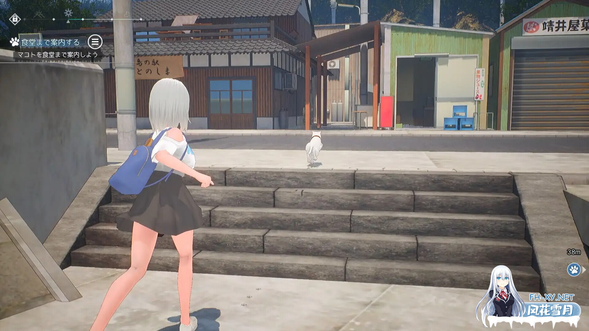 [3D互动/官中/全动态/PC]猫岛雨香 Cat Island Petrichor 猫島ペトリコール v1.0.3810 官方中文步兵版+DLC+存档[5.54G/CV]-5.jpg