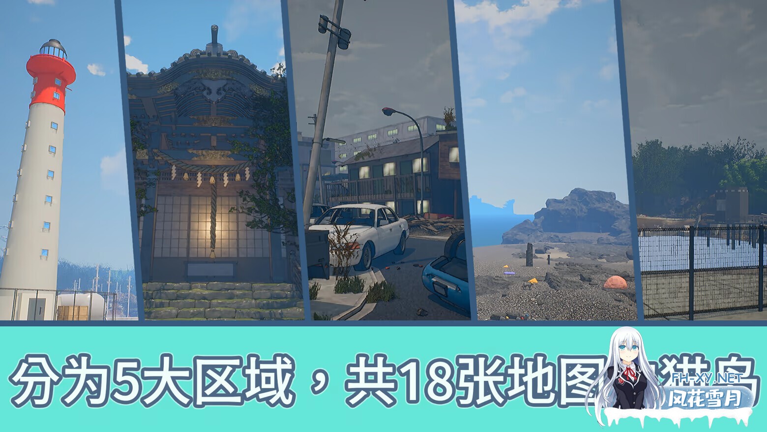 [3D互动/官中/全动态/PC]猫岛雨香 Cat Island Petrichor 猫島ペトリコール v1.0.3810 官方中文步兵版+DLC+存档[5.54G/CV]-13.jpg