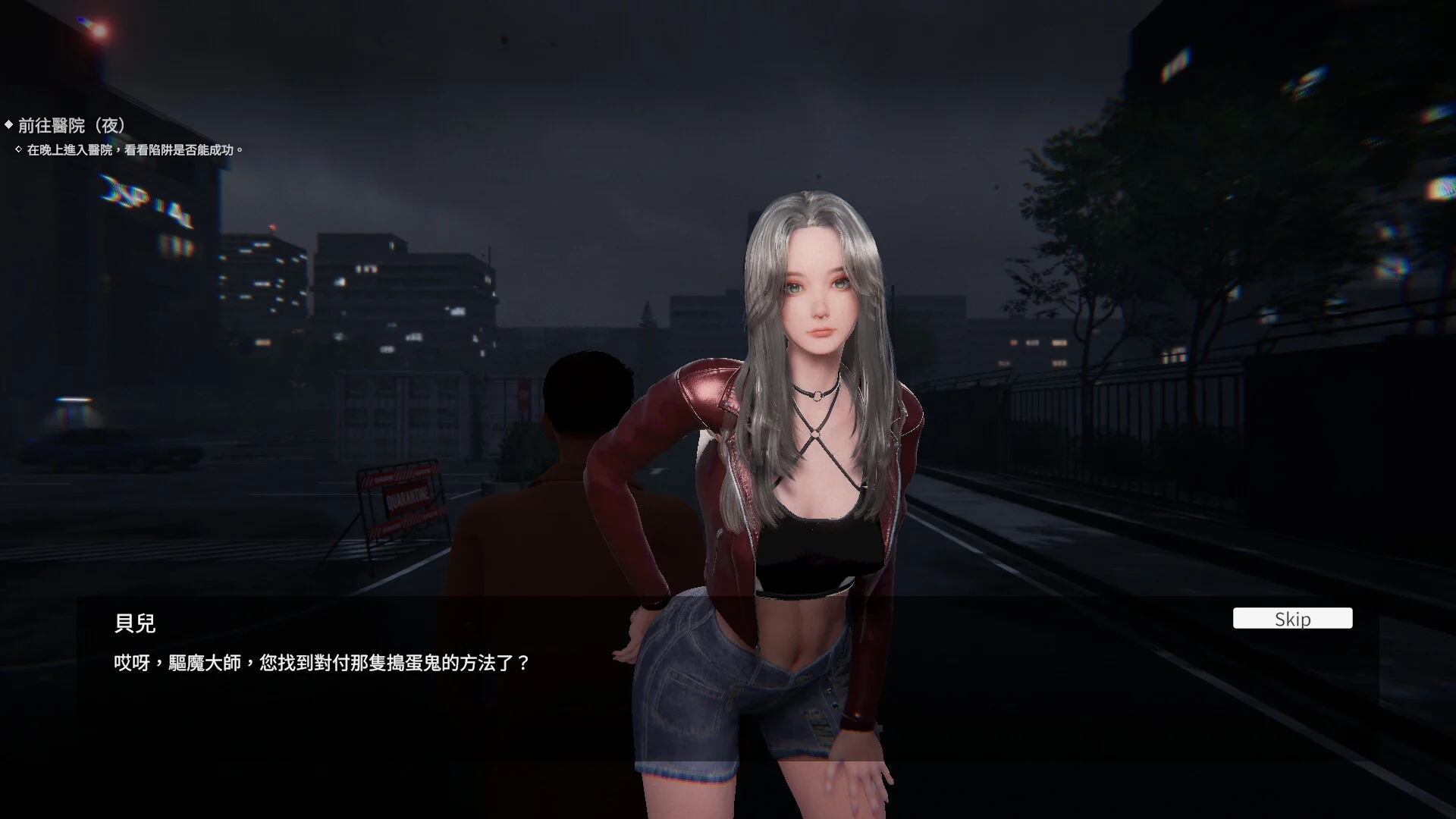[PC][SLG/官中/动态/3D]女鬼的深入治疗/The Ghost’s Intimate Cure Ver0.8.17 官方中文 [6.55GB]-4.jpg