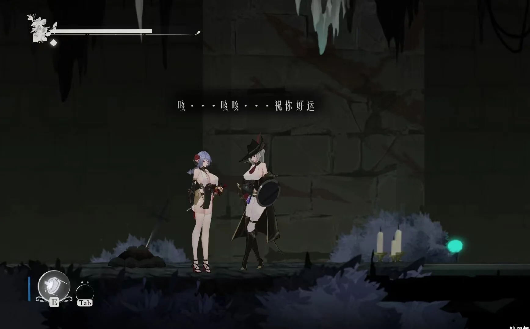 [PC][精品ACT/中文/动态/2D]终焉的圣女 Ender Saint Demo v0.0.6 官方中文版 [3.33GB]-4.jpg