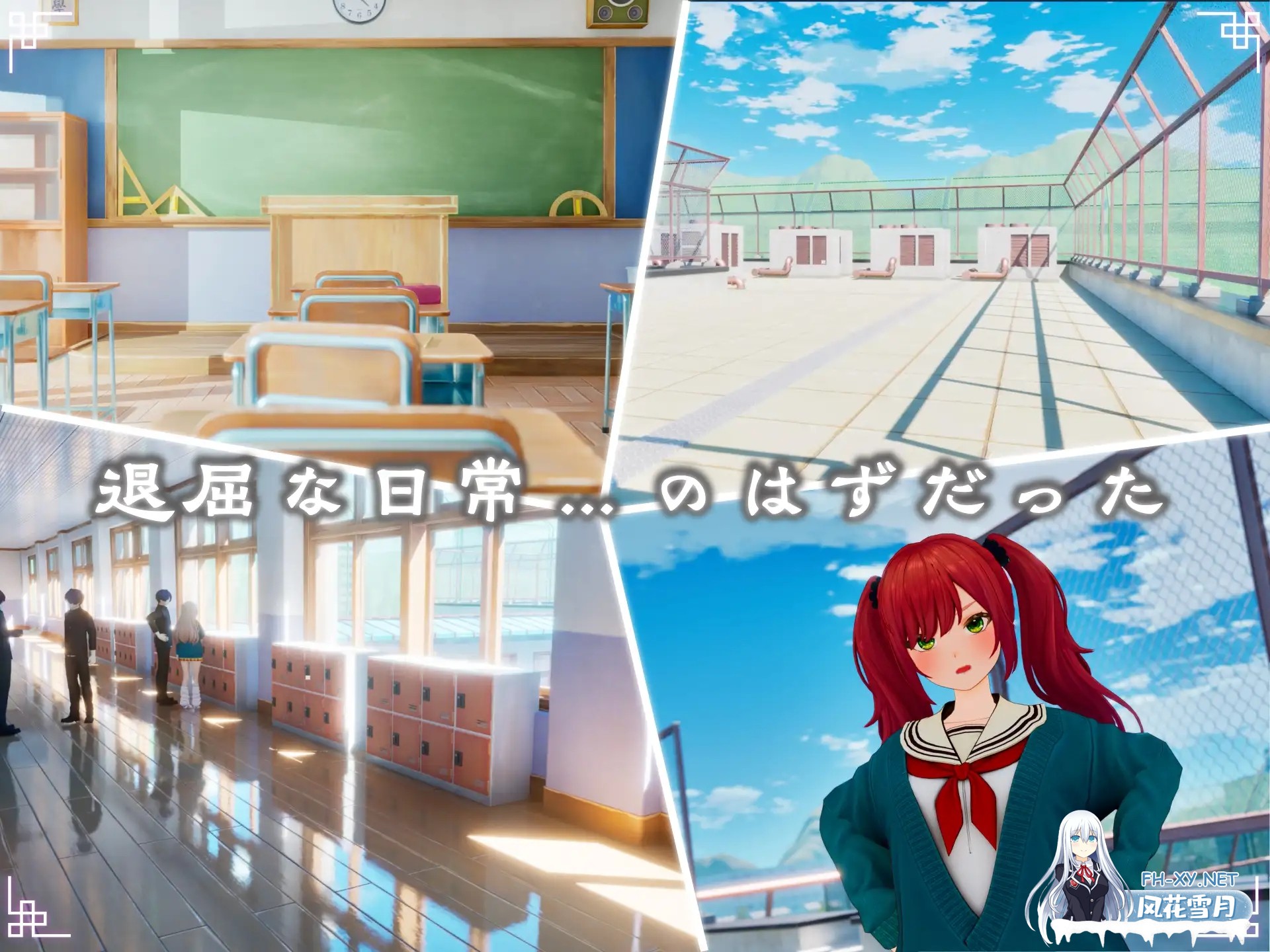[SLG/堕落/AI汉化/更新][RJ01625816/シン・ギュラリティー社团]命运新娘 - 高潮觉醒的仪式 -/FORTUNE BRIDE - 絶頂開眼の儀式 -[Ver1.10][PC/3G]-9.jpg
