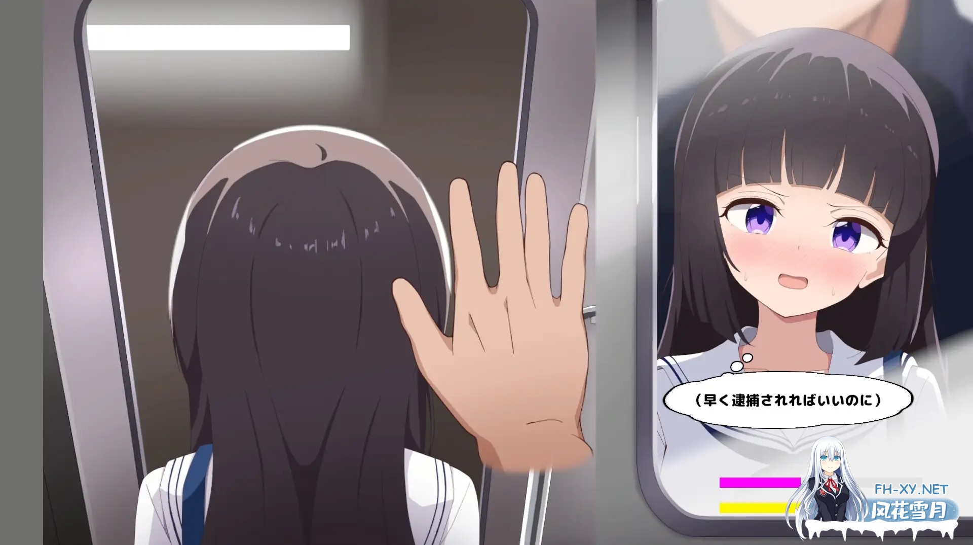 [SLG/DL官中/少女/口交/痴汉][RJ01637568/チーム犬スタジオ社团]摸索痴汉模拟器/まさぐり痴○シミュレーター[PC/1.2G]-5.jpg
