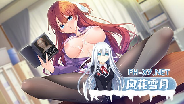 [ADV/AI汉化/巨乳/口交]三重配对/トリプルペアリング -Triple Pairing-[PC/5.60G]-9.jpg