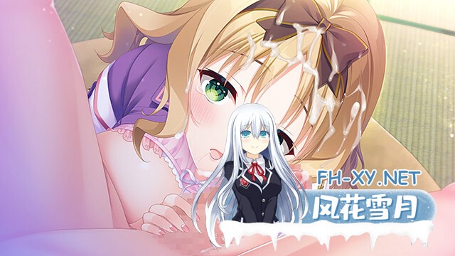 [ADV/AI汉化/巨乳/口交]三重配对/トリプルペアリング -Triple Pairing-[PC/5.60G]-10.jpg