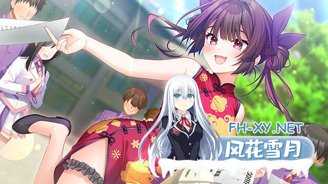 [ADV/AI汉化/巨乳/口交]三重配对/トリプルペアリング -Triple Pairing-[PC/5.60G]-17.jpg
